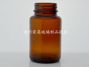 广口瓶(广口瓶,棕色广口瓶,广口玻璃瓶)