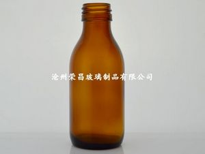 (125ml棕色糖浆瓶,口服液瓶,保健品瓶)