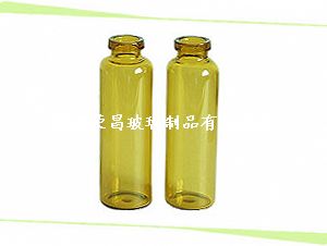 (口服液瓶,15ML口服液瓶,管制玻璃瓶,管制瓶,药用玻璃瓶)