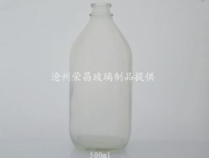 (500毫升输液瓶,输液瓶,250ml输液瓶)