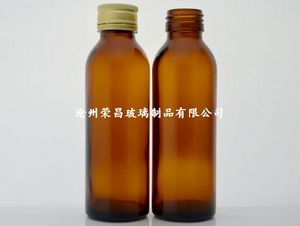 (120ml口服液瓶,糖浆瓶,棕色保健瓶)