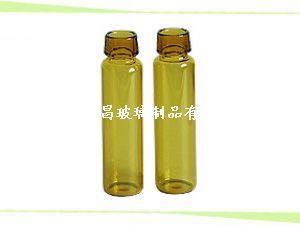 (口服液瓶,10ML,C型,管制玻璃瓶)
