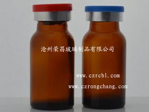 注射剂瓶(注射剂瓶,模制注射剂瓶,管制抗生素瓶)