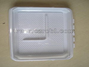 (吸塑包装,食品吸塑包装,医药吸塑包装)
