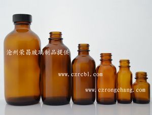 试剂瓶(棕色试剂瓶,玻璃试剂瓶,小口试剂瓶)
