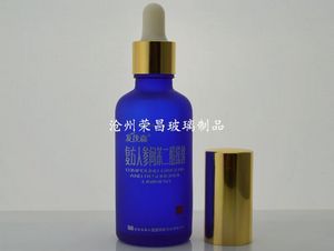 (印字精油瓶,蒙砂精油瓶,烫金精油瓶)