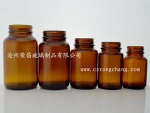 广口瓶(广口瓶,棕色广口瓶,广口玻璃瓶)