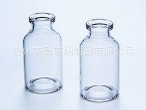 抗生素瓶(抗生素瓶,抗生素玻璃瓶,管制抗生素瓶)