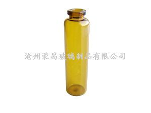 (口服液瓶,10ML口服液瓶,A型小口,管制玻璃瓶)