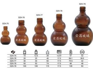 (棕色葫芦瓶,葫芦玻璃瓶,双葫芦瓶)