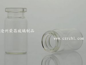 7ml抗生素瓶(抗生素瓶,抗生素玻璃瓶,西林瓶)