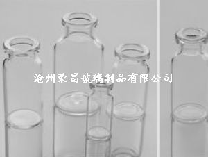 管制瓶(管制瓶,管制玻璃瓶,棕色管制瓶)