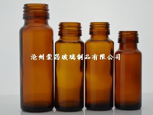 (止咳露口服液瓶,止咳露玻璃瓶,药用口服液瓶)