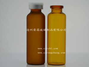 30ML棕色口服液瓶(口服液瓶,药用玻璃瓶,管制玻璃瓶,管制瓶,20ml口服液瓶)