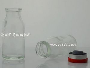 注射剂瓶(注射剂瓶,模制注射剂瓶,管制抗生素瓶)