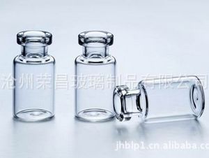 青霉素玻璃瓶(青霉素瓶,青霉素玻璃瓶,中性硼硅青霉素瓶)