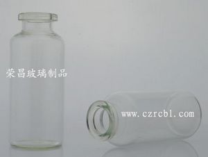 25ml抗生素瓶(抗生素瓶,青霉素瓶,西林瓶)
