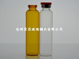 (口服液瓶,药用玻璃瓶,管制玻璃瓶,管制瓶,20ml口服液瓶)