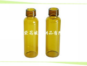 20ml(C型)口服液瓶(口服液瓶,药用玻璃瓶,管制玻璃瓶,管制瓶,20ml口服液瓶)