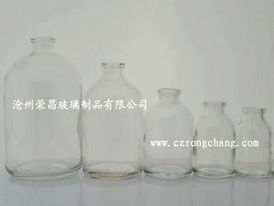 注射剂瓶(注射剂瓶,模制注射剂瓶,管制抗生素瓶)