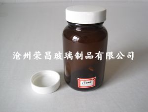 广口瓶(广口瓶,棕色广口瓶,广口玻璃瓶)