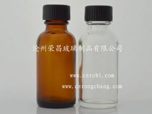 广口瓶(试剂瓶,棕色试剂瓶,试剂玻璃瓶)
