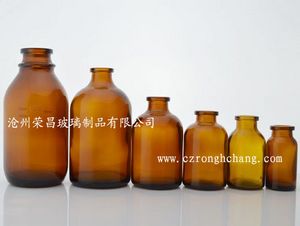 (抗生素瓶,注射剂瓶,药用玻璃瓶)