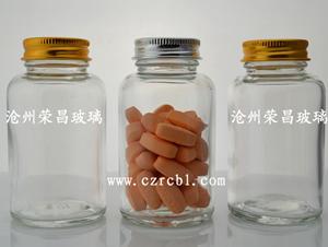 (极草含片瓶,极草含片玻璃瓶,极草含片包装瓶)