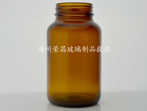 广口瓶(广口瓶,棕色广口瓶,广口玻璃瓶)