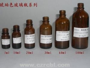 (口服液瓶,管制玻璃瓶,药用玻璃瓶,棕色药瓶)