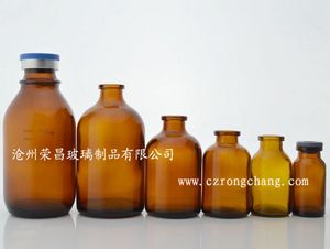 注射剂瓶(注射剂瓶,模制注射剂瓶,管制抗生素瓶)