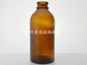(200ml输液瓶,棕色输液瓶,棕色盐水瓶)