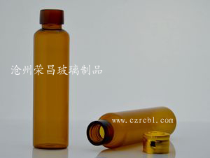 20ml(C型)口服液瓶(口服液瓶,药用玻璃瓶,管制玻璃瓶,管制瓶,20ml口服液瓶)