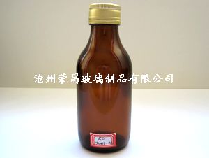 糖浆瓶(糖浆瓶,止咳露玻璃瓶,止咳露口服液瓶)