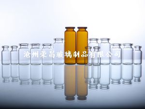 管制瓶(管制瓶,管制玻璃瓶,棕色管制瓶)