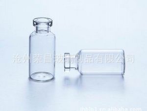 注射剂瓶(注射剂瓶,管制抗生素瓶,注射剂玻璃瓶)