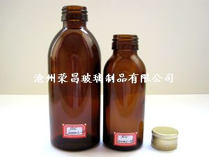 (止咳露瓶,止咳露玻璃瓶,止咳露口服液瓶)