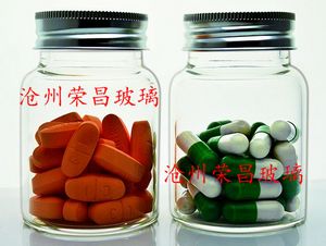 (高硼硅玻璃瓶,高硼硅保健品瓶,高档保健品瓶)