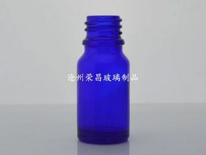 (精油瓶,精油玻璃瓶,玻璃精油瓶)