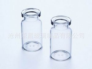 青霉素瓶(青霉素瓶,青霉素玻璃瓶,中性硼硅玻璃青霉素瓶)