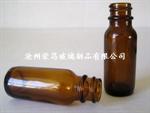 (螺口玻璃瓶,螺纹口玻璃瓶,螺旋口瓶)