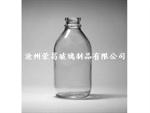 (250ml输液瓶,玻璃输液瓶,盐水瓶)