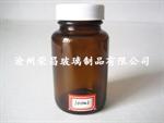 片剂瓶(广口瓶,棕色广口瓶,片剂玻璃瓶)