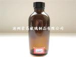(试剂瓶,棕色试剂瓶,透明试剂瓶)