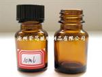 试剂瓶(试剂瓶,棕色试剂瓶,玻璃试剂瓶)