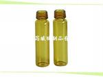 (口服液瓶,10ML,C型,管制玻璃瓶)