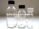 (试剂瓶,棕色试剂瓶,白色试剂瓶)