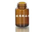 广口瓶(广口瓶,棕色广口瓶,广口玻璃瓶)