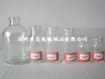注射剂瓶(注射剂瓶,模制注射剂瓶,管制抗生素瓶)