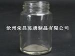 广口瓶(广口瓶,棕色广口瓶,广口玻璃瓶)